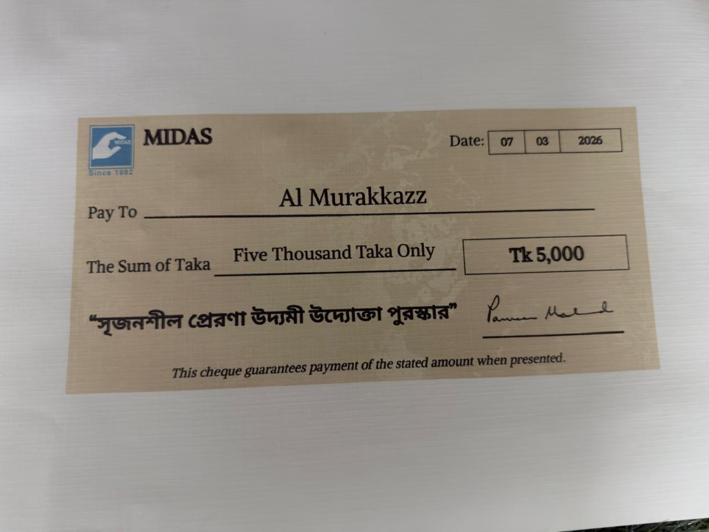 MIDAS Creative Inspiration Enterprising Entrepreneur Award Cheque to Al Murakkaz (March 2026)